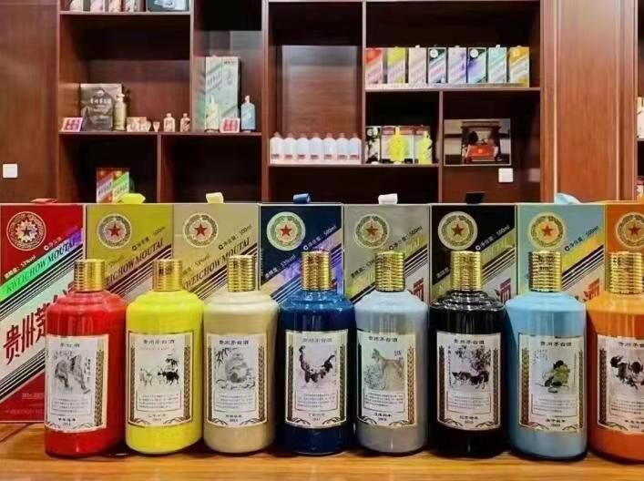 鄞州生肖酒回收